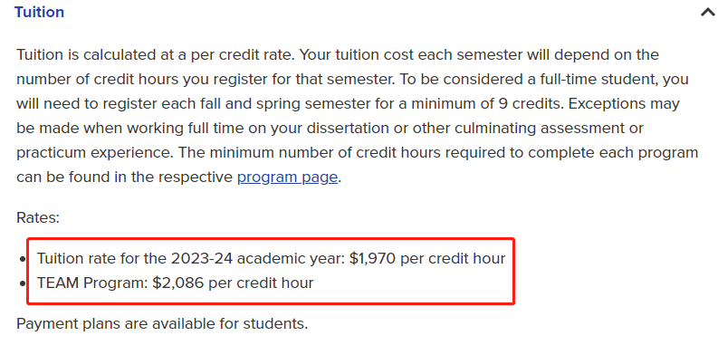 罗切斯特大学学费一览表！多少钱算够？