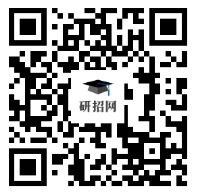 2024中國海洋大學(xué)考研報(bào)考點(diǎn)網(wǎng)上確認(rèn)二維碼