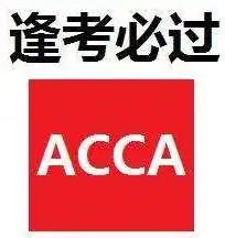 ACCA