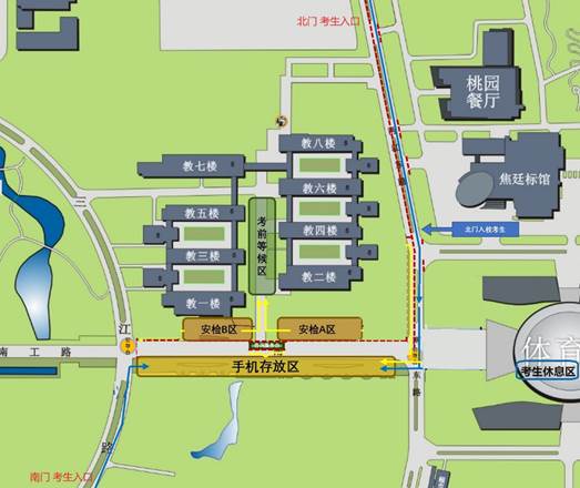 2024东南大学考研九龙湖考场及安检分布