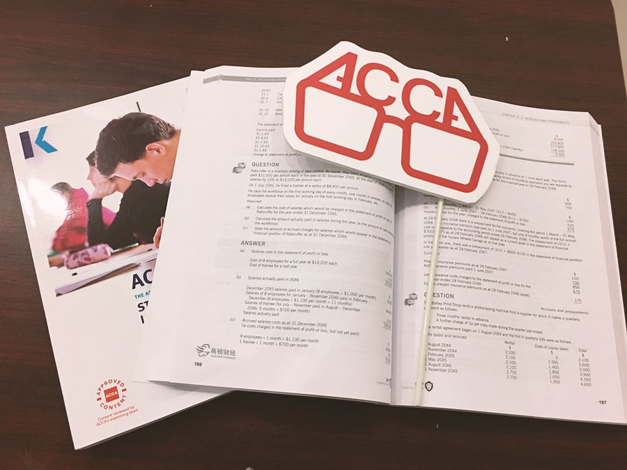 2025年ACCA考綱怎么查？一文輕松掌握