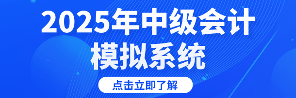 报名模拟系统