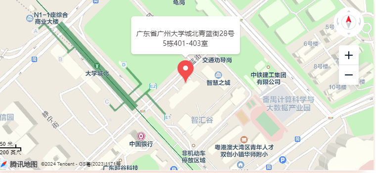 高顿教育广东广州考研校区地址