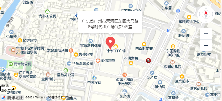 高顿教育广东广州及锋校区地址