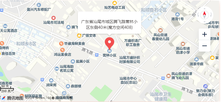 高顿教育广东汕头公考校区地址