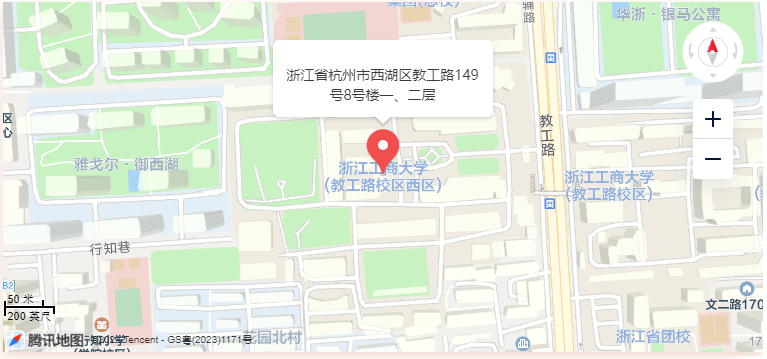 高頓教育浙江杭州西湖校區(qū)地址