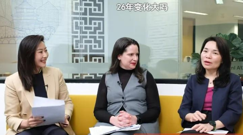 中国cfa考试网