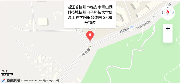 高頓教育浙江杭州臨安分校校區(qū)地址