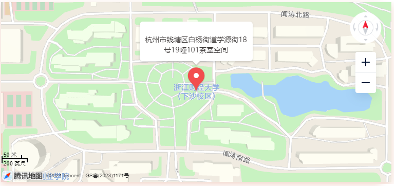 高頓教育浙江杭州浙財茶室校區(qū)地址