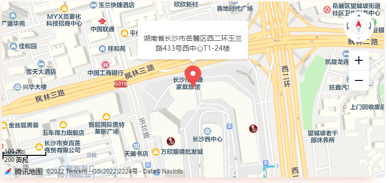 高顿教育湖南长沙分校校区地址
