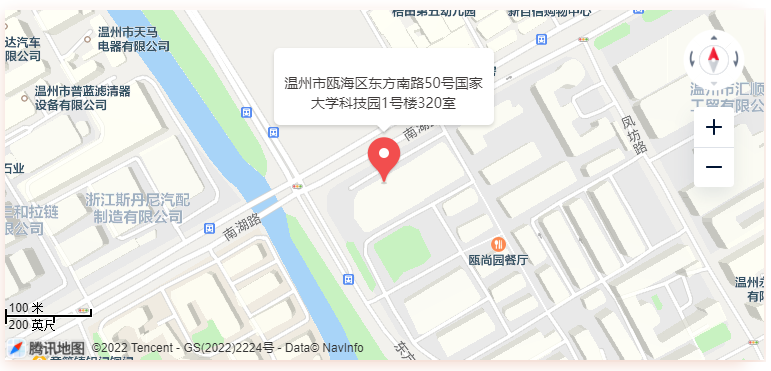 高顿教育浙江温州分校校区地址