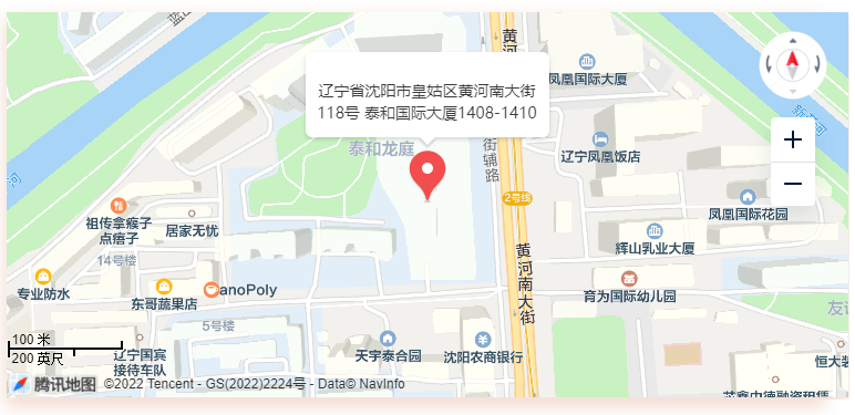 高顿教育辽宁沈阳分校校区地址