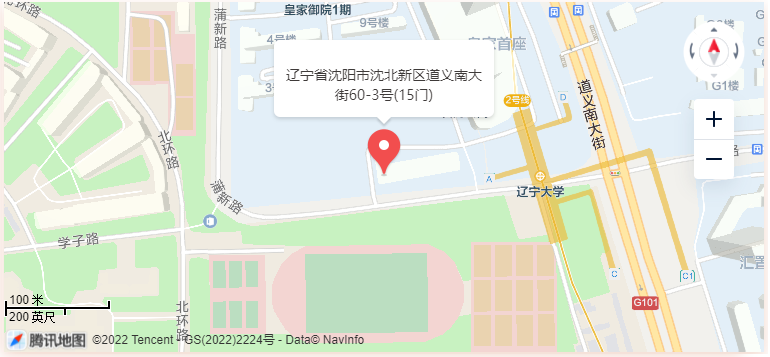 高顿教育辽宁沈阳沈北分校校区地址