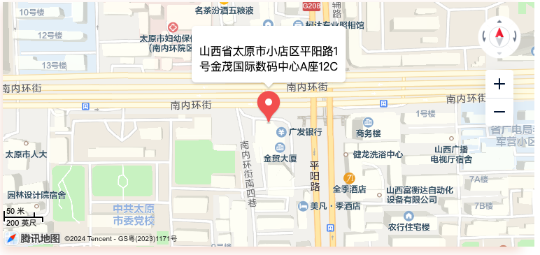 高顿教育山西太原分校校区地址