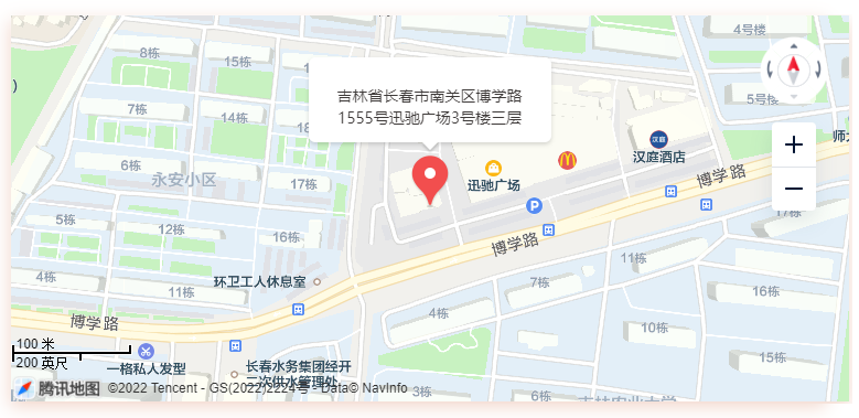 高顿教育吉林长春分校校区地址