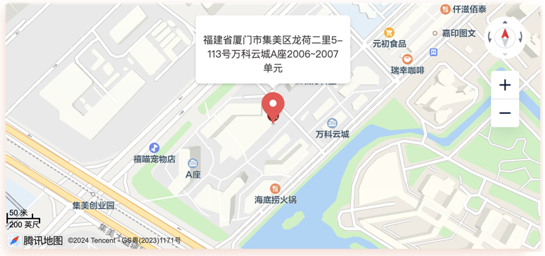高顿教育福建厦门分校校区地址