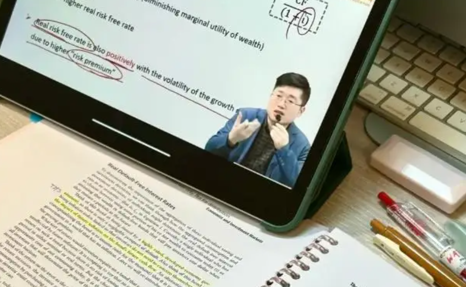 中国cfa考试网
