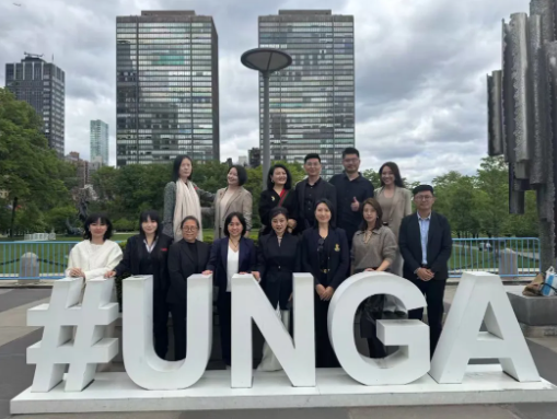 荣耀加冕，心向世界｜FDU 2026届心理学硕士毕业典礼暨联合国荣耀之旅圆满收...