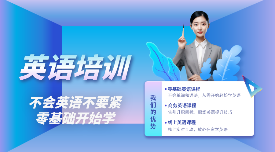 四六级英语需要哪些资料，四六级英语备考攻略