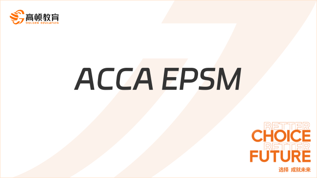 ACCA EPSM