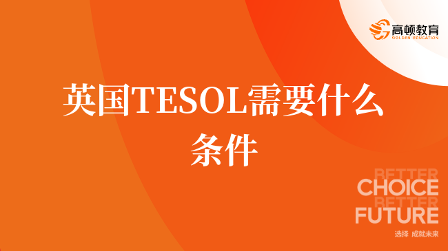 加拿大留学热门专业：计算机科学
