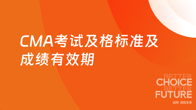 中国管理会计网