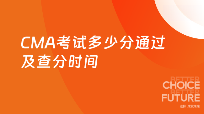 中国管理会计网