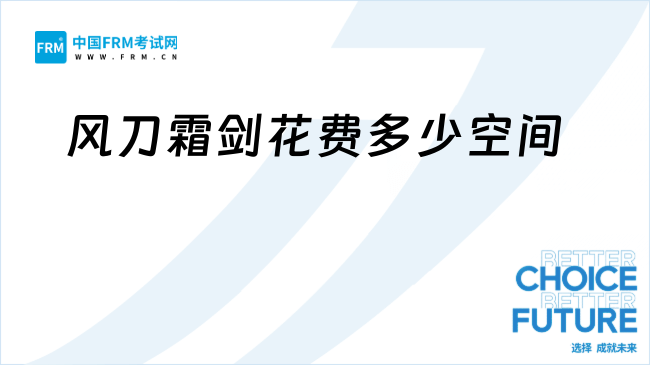 回复的接口上海市科技